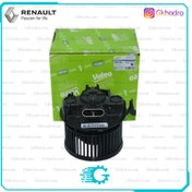 تصویر موتور بخاری مگان 