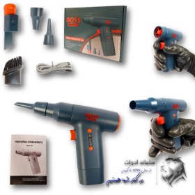 تصویر جارو فندکی چندکاره باس 