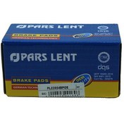 تصویر لنت جلو 206 تیپ 5 و 6 پارس آبی 