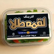 تصویر طراحی لیبل مواد غذایی 