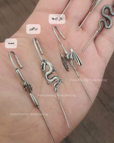 تصویر ایرکراس پینترستی 