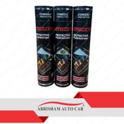 تصویر محافظ کامل کنسول و مانیتور خودرو نیسان 