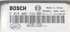 تصویر ایسیو لیفان X50 