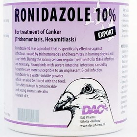 تصویر رونیدازول داک Ronidazole 10%