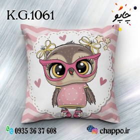 تصویر کوسن فانتزی K_G_1061 Fantasy Cushion K_G_1061