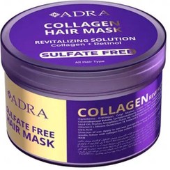 تصویر ماسک مو فاقد سولفات آدرا حاوی کلاژن و رتینول ADRA COLLAGEN AND RETINOL HAIR MASK SULFATE FREE