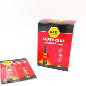 تصویر چسب قطره ایی رازی 