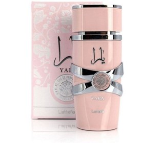 تصویر عطر لطافه یارا | عطر روم (لوزی) - 20 میل Lattafa Perfumes - Yara | atrroom (luzi)