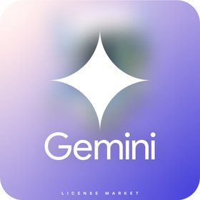 تصویر خرید اکانت جمینی Gemini Advanced + گارانتی 