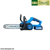 تصویر اره زنجیری شارژی ۳۰ سانتیمتری موتور براشلس ویوارکس کد VR2412V 