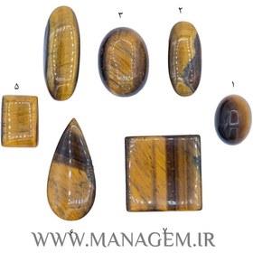 تصویر نگین چشم ببر 