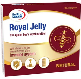 تصویر ویال خوراکی رویال ژلی یوروویتال Royal Jelly EuRho VITAL