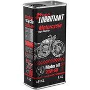 تصویر روغن موتور لوبریفنت 1.3 لیتر 