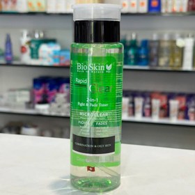 تصویر تونر پوست چرب بایو اسکین Bio Skin Cleanser Toner For Oily And Combination Skin