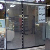 تصویر پرده توری آهنربایی مگنتیک آهنربایی عرض 90 در ارتفاع 220 90