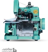 تصویر چرخ خیاطی سردوز پروانه مدل 9M با آنتن سرخود 