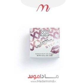 تصویر ماسک لب ترمیم کننده رولوشن مدل X-Appeal XX Revolution X-Appeal Lip Repairing Lip Mask