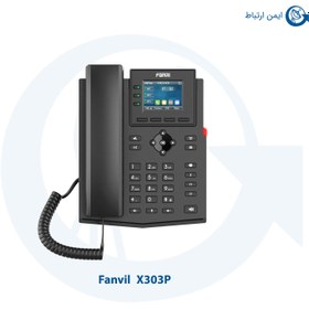 تصویر تلفن آی پی فنویل Fanvil X303P Enterprise IP Phone 