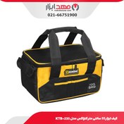 تصویر کیف ابزار 35 سانتی متر کنزاکس مدل KTB-235 