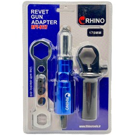 تصویر تبدیل دریل به میخ پرچ کن سر دریلی رینو مدل jt-33 مجموعه ۷ عددی 