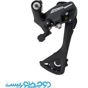تصویر شانژمان شیمانو مدل ACERA RD-M3020 ظرفیت ۸ سرعته 