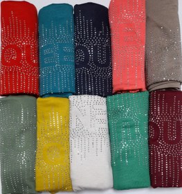 تصویر کیمونو نگینی queen عمده 