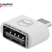 تصویر تبدیل OTG Micro USB به USB برند مک دودو مدل OT-097 