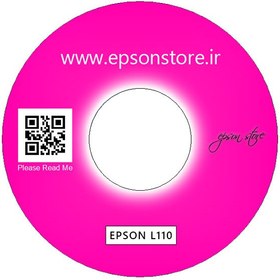 خرید و قیمت CD درایور و نرم افزار پرینتر L110 ا Epson L110 CD.