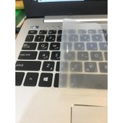 تصویر محافظ کیبورد مدل ژله ای مناسب برای لپ تاپ 14 اینچی 
