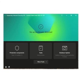 تصویر آنتی ویروس کسپرسکی لب اینترنت سکیوریتی 2020 دو کاربره 1 ساله Kaspersky Internet Security 2020 ANTIVIRUS