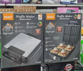 تصویر وافل ساز ۴ خونه راف 