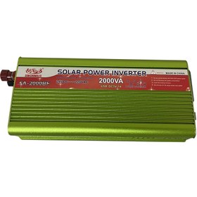 تصویر اینورتر سان چنگلیک 24V 2000W SUNCHONGLIC 