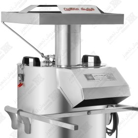 تصویر پیاز پوره کن 