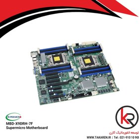 تصویر مادربرد سرور سوپرمیکرو Supermicro MBD-X9DRH-7F 