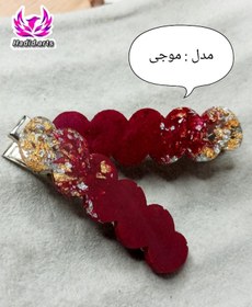 تصویر موگیر خُرم - دالبری بیضی 