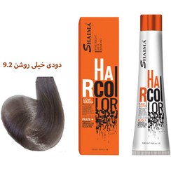 تصویر رنگ موی 100میل دودی خیلی روشن (9.2) SHAIMA 