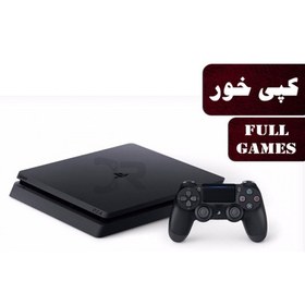 تصویر پلی استیشن 4 اسلیم 1 ترابایت ریجن 3 کپی خور 2218- Playstation 4 Slim 1TB Reg 3 Full Games 