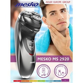 تصویر ریش تراش ms2920 Ms2920 shaver