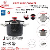 تصویر زودپز لایف اسمایل مدل ZDS 8M با ظرفیت 8 لیتر LIFE SMILE ZDS 8M PRESSURE COOKER