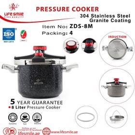 تصویر زودپز لایف اسمایل مدل ZDS 8M با ظرفیت 8 لیتر LIFE SMILE ZDS 8M PRESSURE COOKER