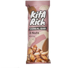 تصویر سریال بار 3 مغز وزن 40 گرم کیتاریچ Kitarich Cereal bar 3 Nuts 40 gr