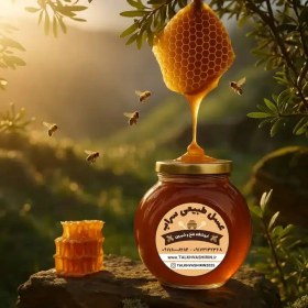 تصویر عسل طبیعی سراب 
