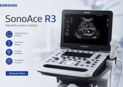 تصویر سونوگرافی Samsung SonoAce R3 