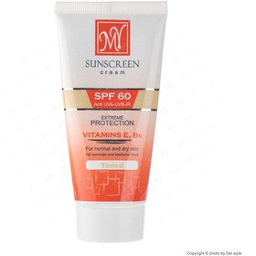 تصویر کرم ضد آفتاب مای رنگی حاوی ویتامین SPF60 مناسب پوست نرمال و خشک 50 میل My Sunscreen Tinted Cream For Normal and Dry Skins SPF60 50 ml