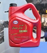 تصویر روغن موتور بهران سوپر پیشتاز ۲۰W50 حجم ۴ لیتر SL/CF 