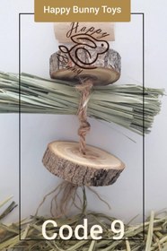 تصویر ورود به سایت 