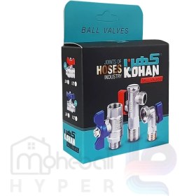 تصویر شیر پیسوار کهن مدل 1/2 بسته 2 عددی 