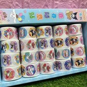 تصویر استیکر نواری کرومی و دوستان 