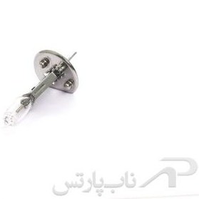 تصویر لامپ STD H1 IREMCO دیناپارت 