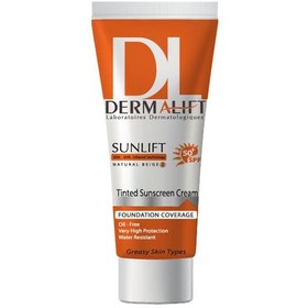 تصویر ضد آفتاب رنگی پوست چرب درمالیفت - شماره 01 Sunlift SPF50⁺ Oil Free Cream DERMALIFT